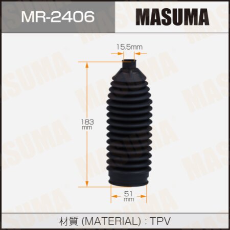 Steering gear boot Masuma (plastic), MR-2406