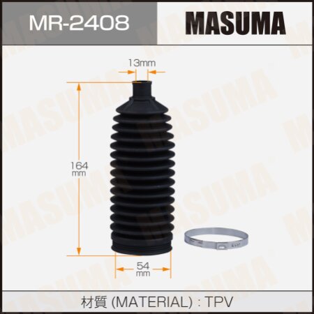 Steering gear boot Masuma (plastic), MR-2408