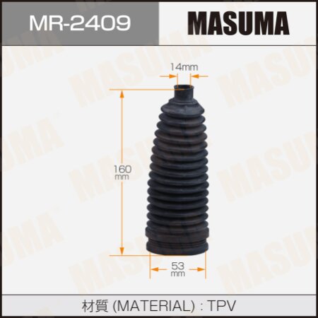 Steering gear boot Masuma (plastic), MR-2409