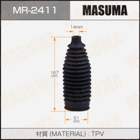 Steering gear boot Masuma (rubber), MR-2411