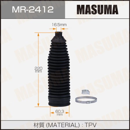 Steering gear boot Masuma (plastic), MR-2412