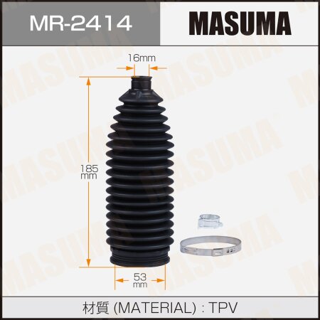 Steering gear boot Masuma (plastic), MR-2414