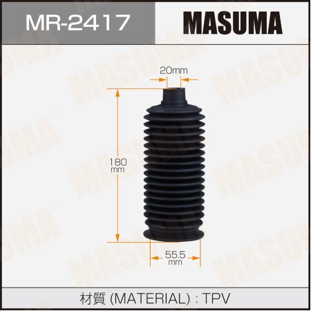 Steering gear boot Masuma (plastic), MR-2417