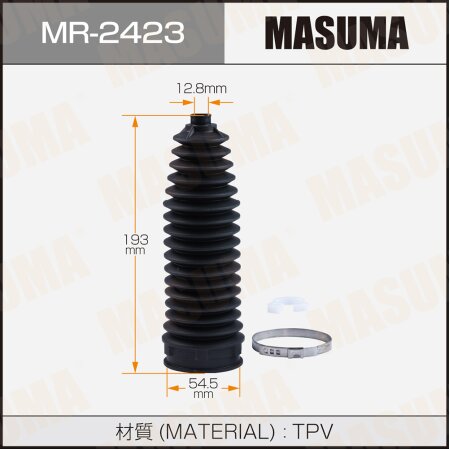 Steering gear boot Masuma (plastic), MR-2423