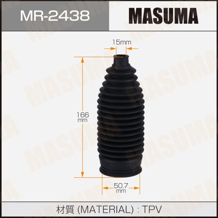 Steering gear boot Masuma (plastic), MR-2438
