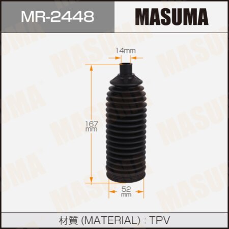Steering gear boot Masuma (rubber), MR-2448
