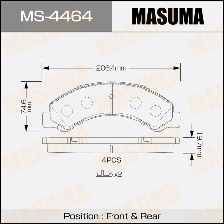 Brake pads Masuma, MS-4464