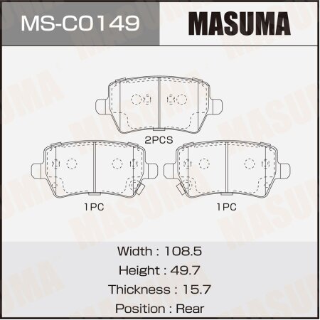 Brake pads Masuma, MS-C0149