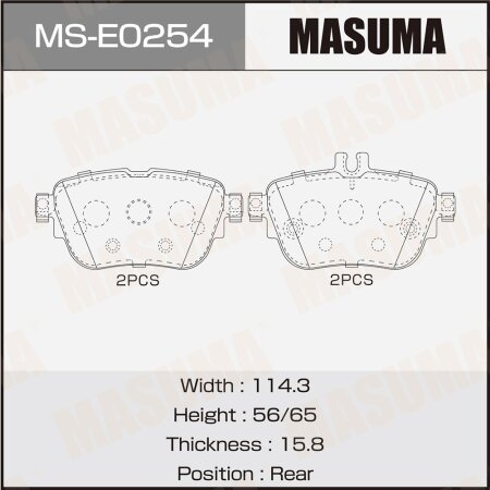 Brake pads Masuma, MS-E0254