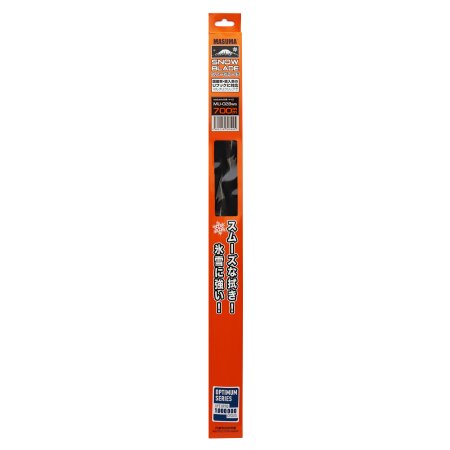 Wiper blade Masuma Optimum 26" (700mm) winter, 6 adapters included, MU-028ws