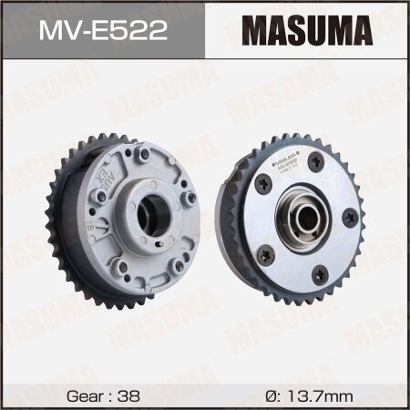 Timing phase change clutch  (exhaust), MV-E522