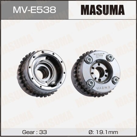 Timing phase change clutch  (exhaust), MV-E538