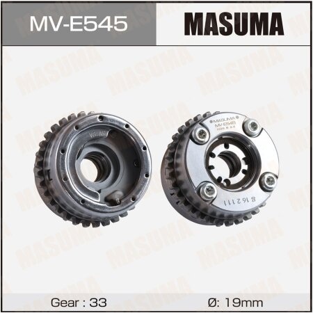 Timing phase change clutch  (exhaust), MV-E545