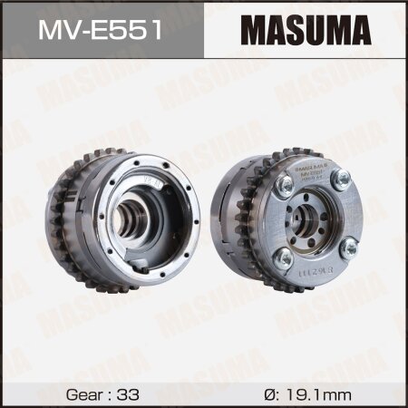 Timing phase change clutch  (exhaust), MV-E551