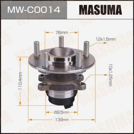 Wheel hub assembly Masuma, MW-C0014