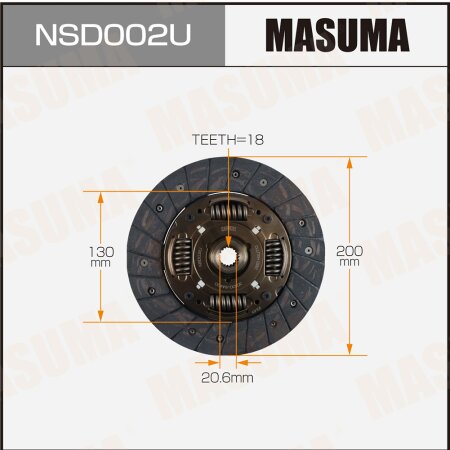 Clutch disc Masuma, NSD002U