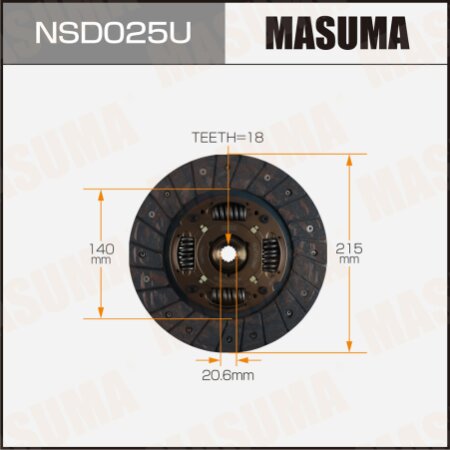 Clutch disc Masuma, NSD025U