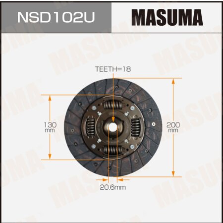 Clutch disc Masuma, NSD102U