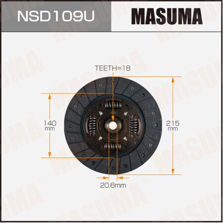 Clutch disc Masuma, NSD109U