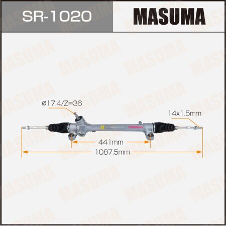 Gear assy, steering, SR-1020