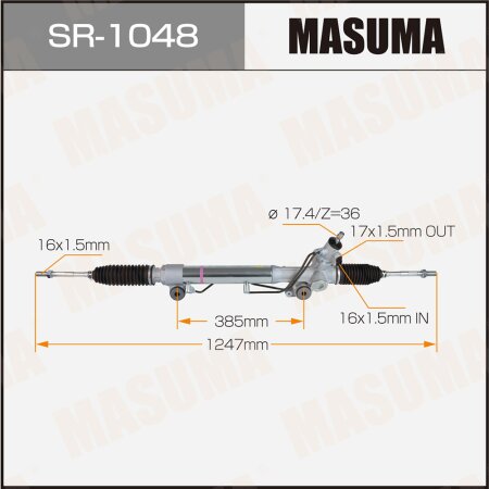 Gear assy, steering, SR-1048