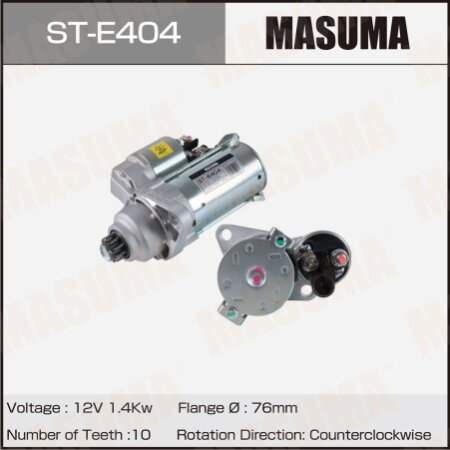 Starter, ST-E404
