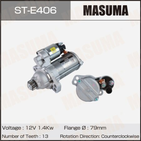 Starter, ST-E406