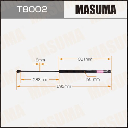 Gas spring hood, T8002