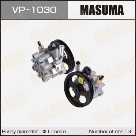 Power steering pumps (power steering), VP-1030