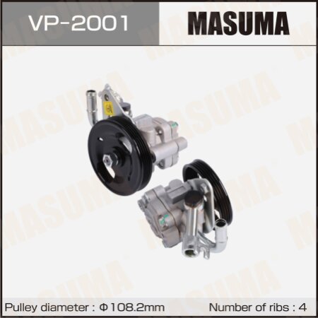 Power steering pumps (power steering), VP-2001